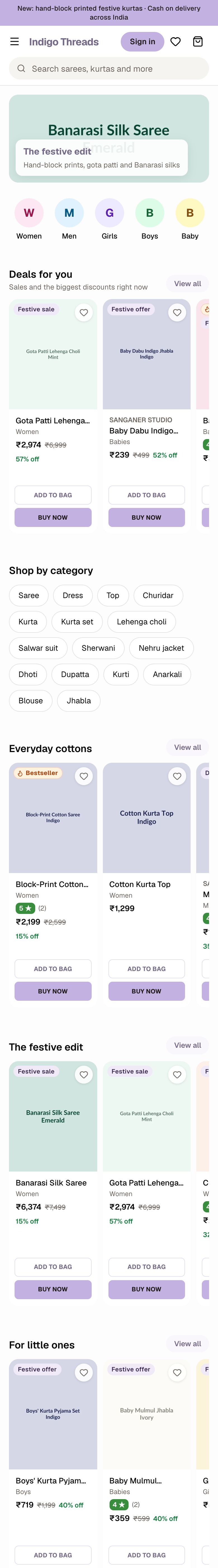 The demo store on a phone