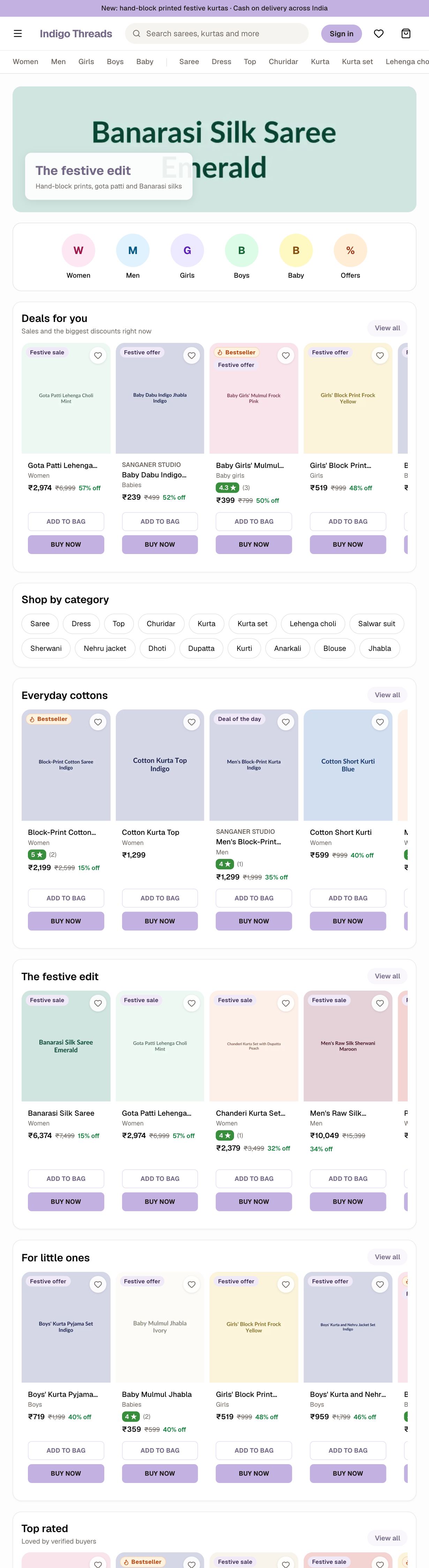 The demo store on a tablet